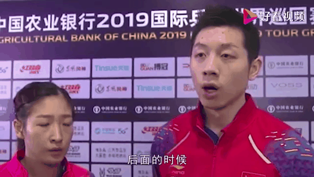瑞典乒乓球队力克韩国乒乓球队,许昕绝境逆转 瑞典乒乓球队力克韩国乒乓球队,许昕绝境逆转