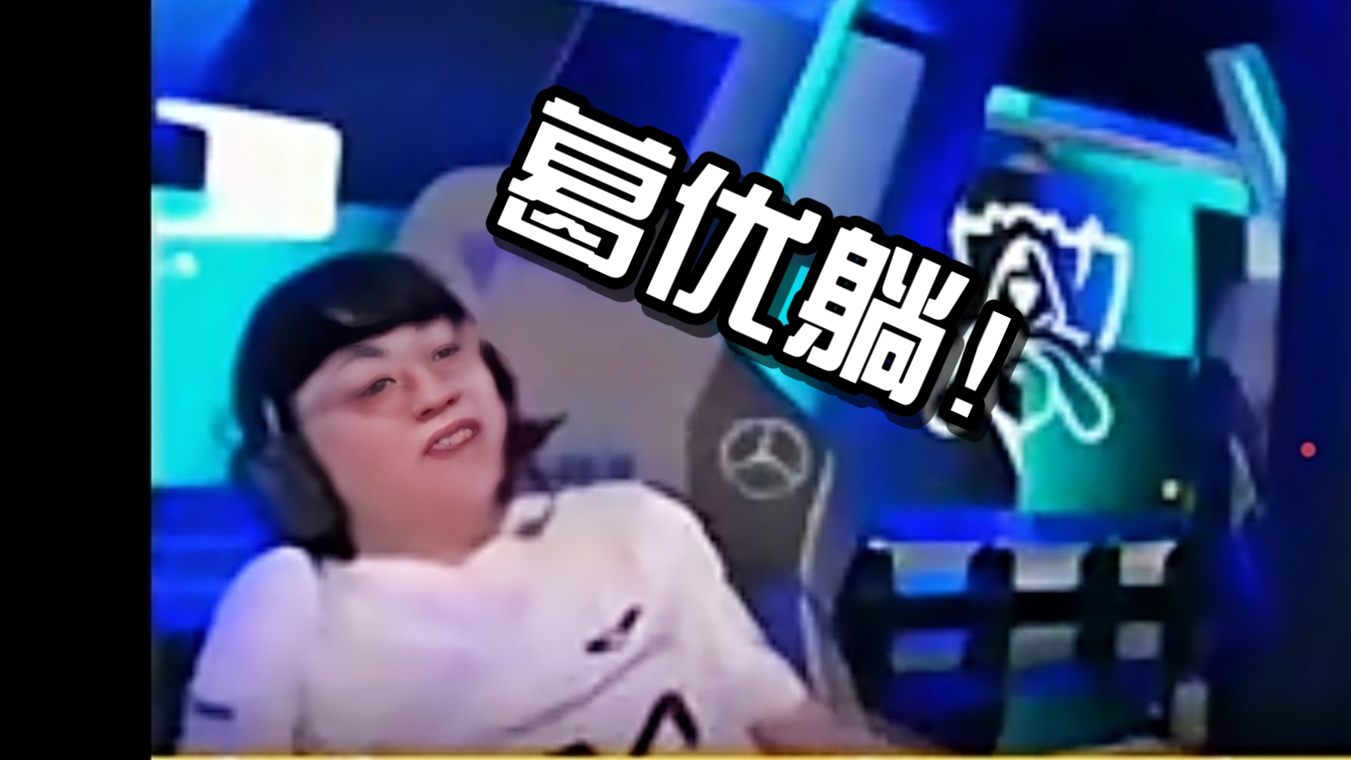 SHR险胜EG,ShowMaker拿下关键大龙宿敌对决成都决赛之夜,留下经典瞬间 SHR险胜EG,ShowMaker拿下关键大龙宿敌对决成都决赛之夜,留下经典瞬间